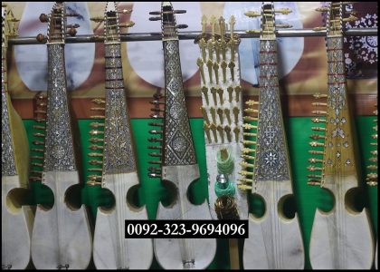 Old Vs new rubab selection while buying from a Rubab shop