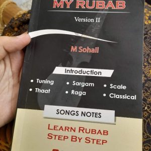 My rubab V2