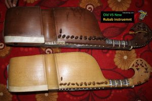Old VS new rubab colour